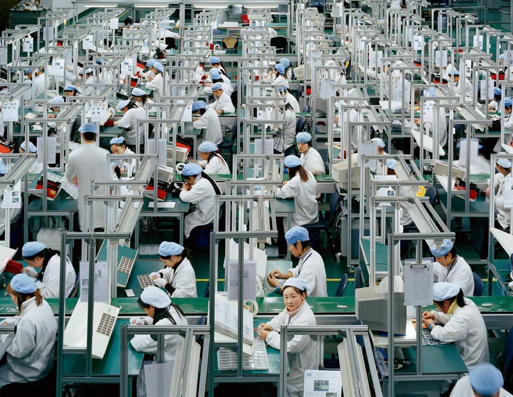Une usine chinoise